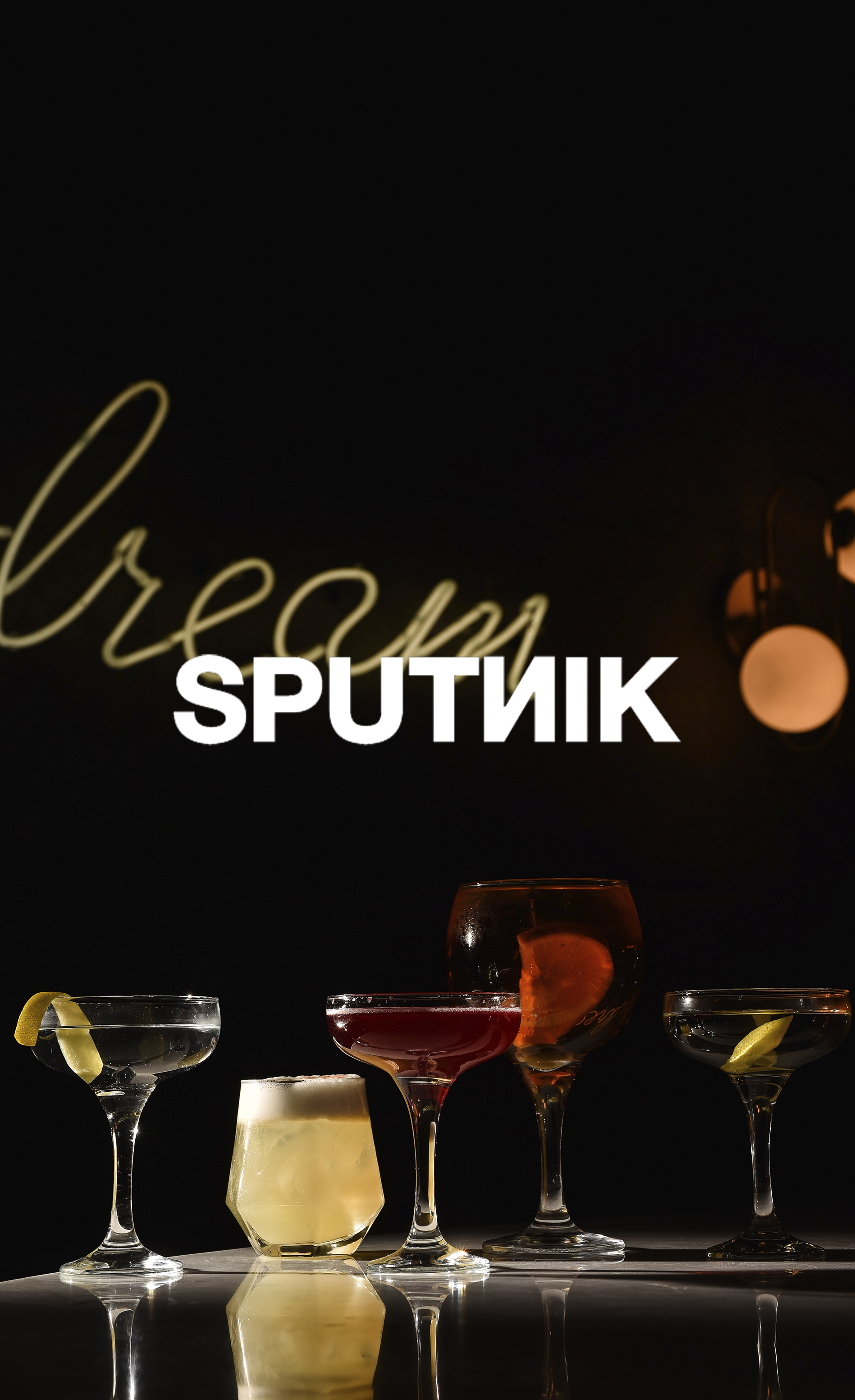 Sputnik